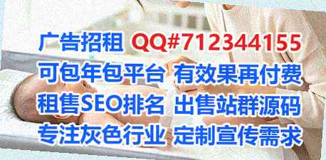 乐都代母农副产品有限公司